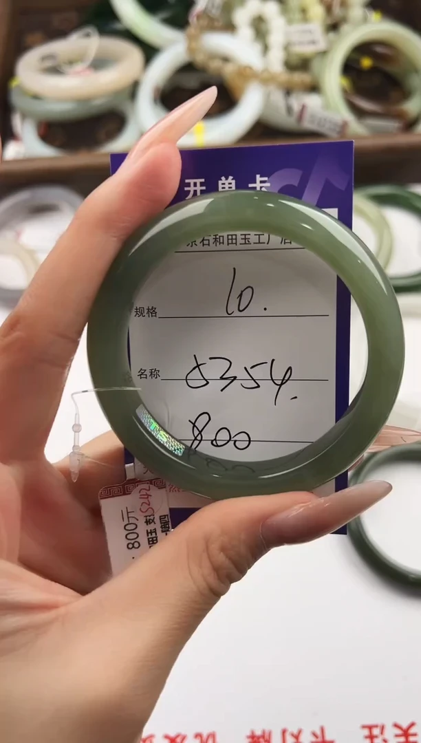未镶嵌手镯和田玉10颜色微差无瑕疵