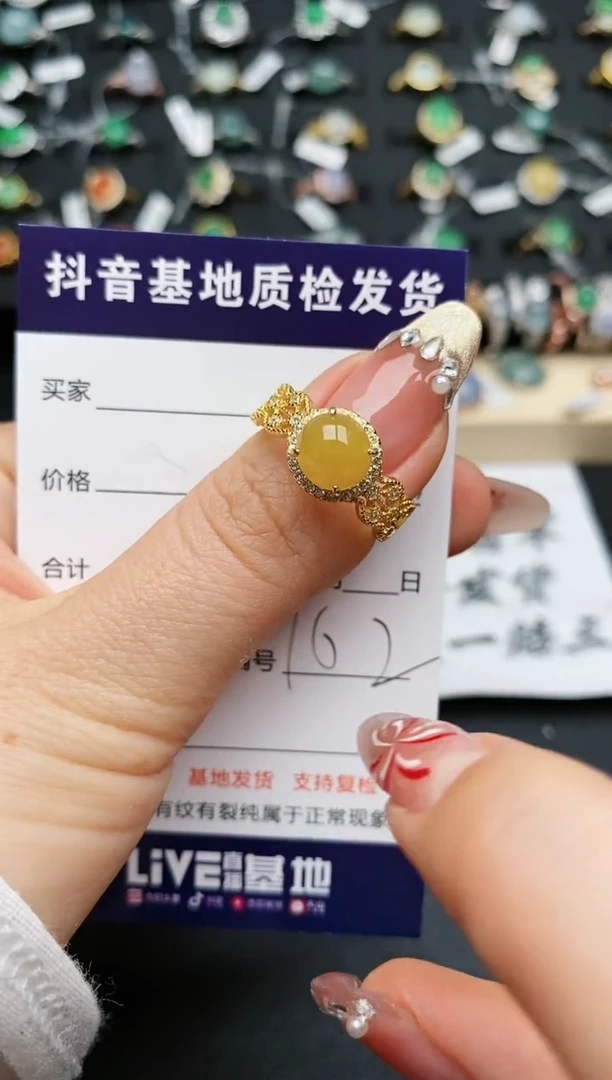 【闪购商品】翡翠戒指银S925镶嵌...........