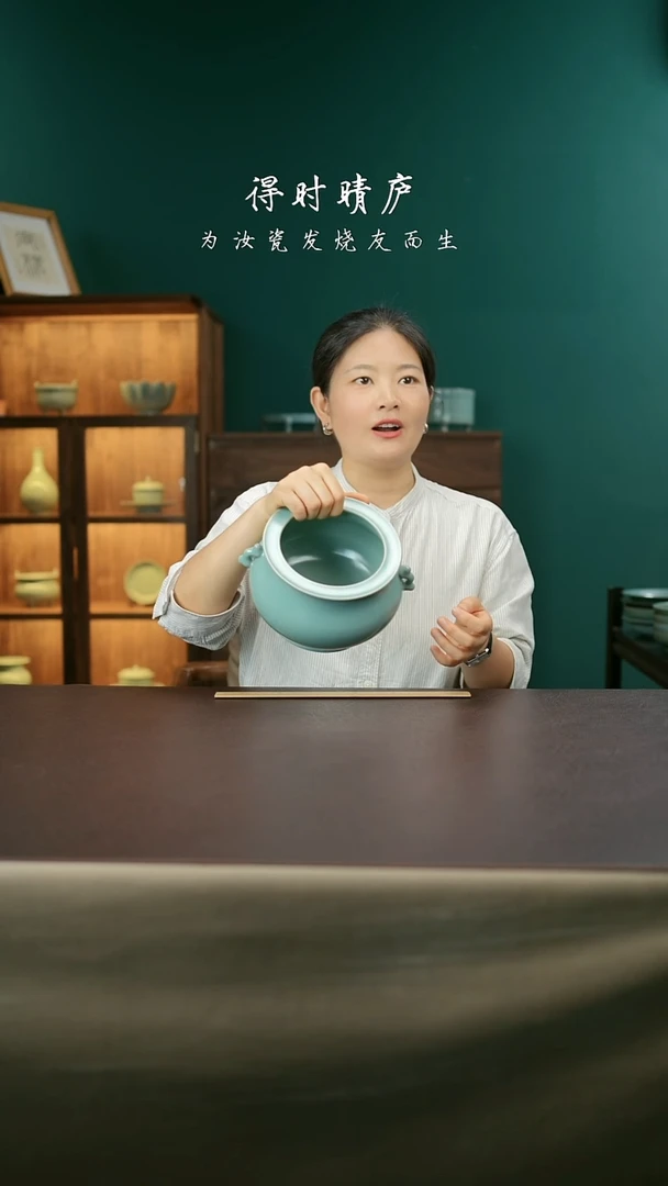 其他大*精品大双耳香炉57