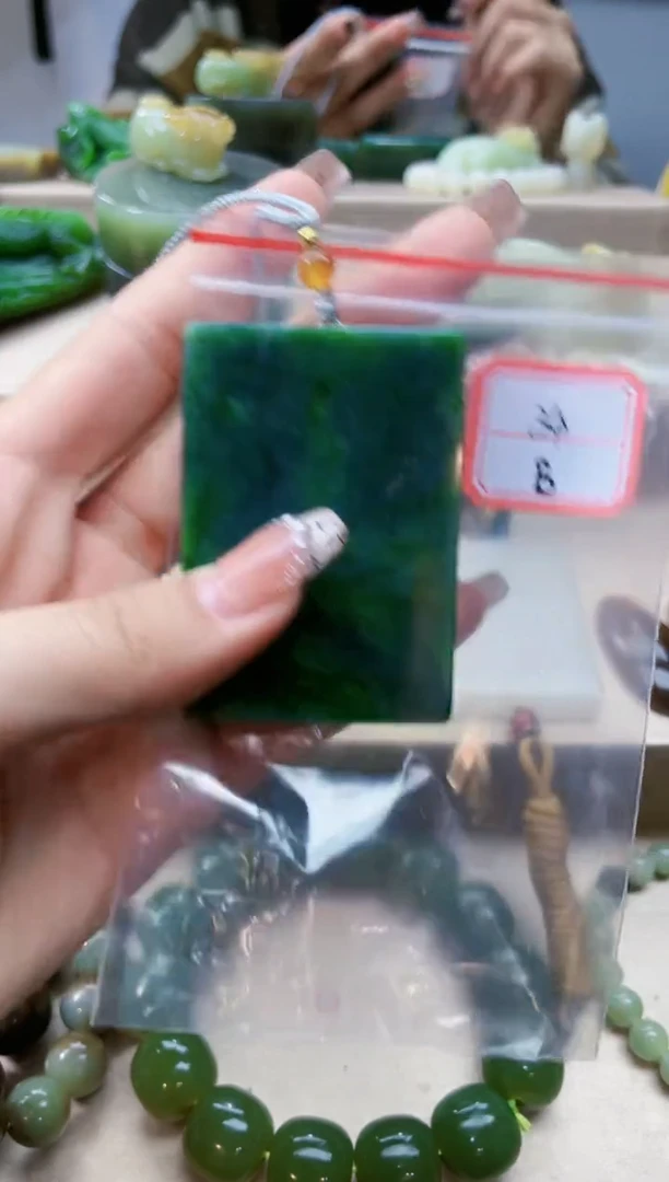 【闪购商品】和田玉挂件未镶嵌1