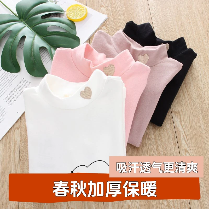 2023春秋新款女童半高领打底衫儿童中领百搭儿童秋冬加厚长袖T恤