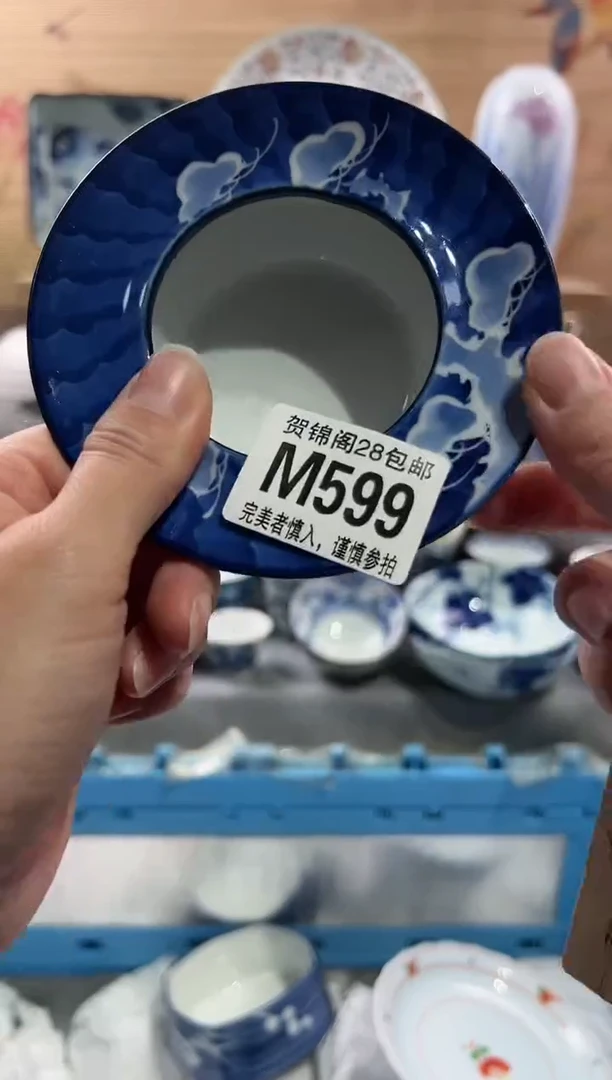 【闪购商品】瓷片当天满28米包邮M599