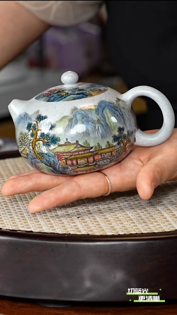 茶壶紫砂宜兴紫砂 YJB 海蓝泥 西施  送画 主人杯