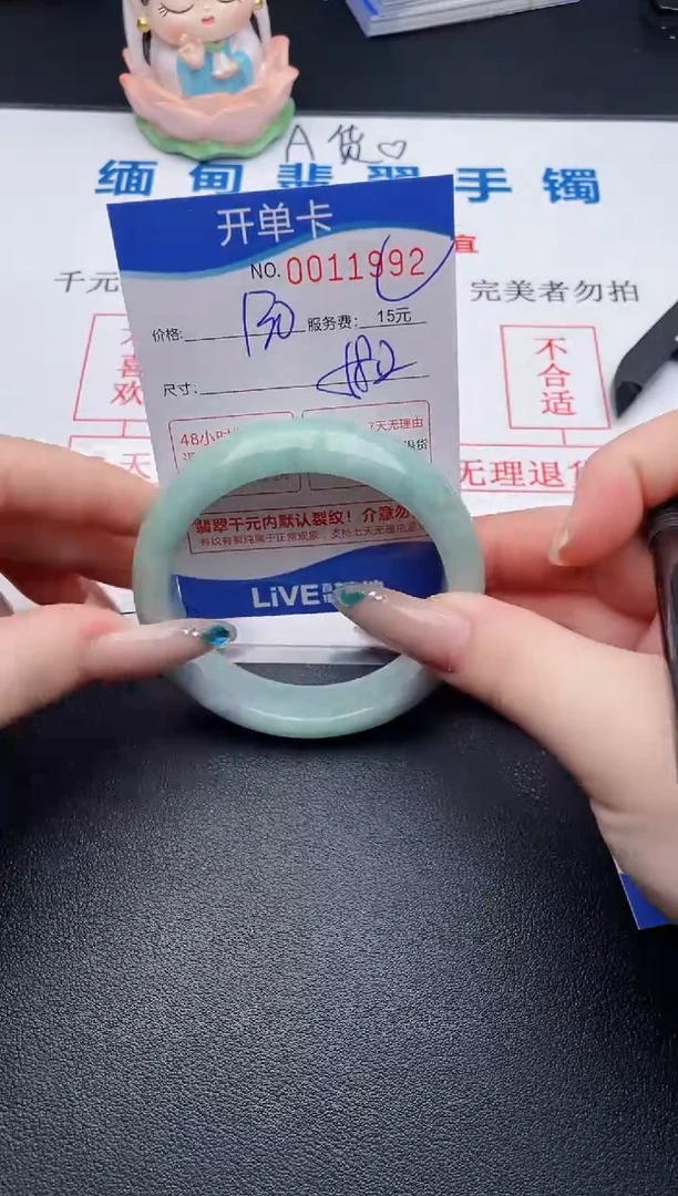 92拍哪个图片就是发哪个