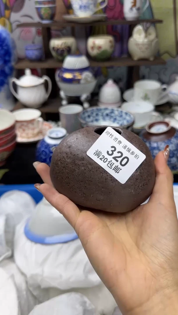 瓷片哎**子小太阳小小小太阳320