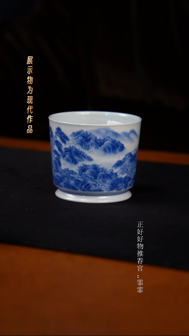 景德镇手绘（兴怀堂）