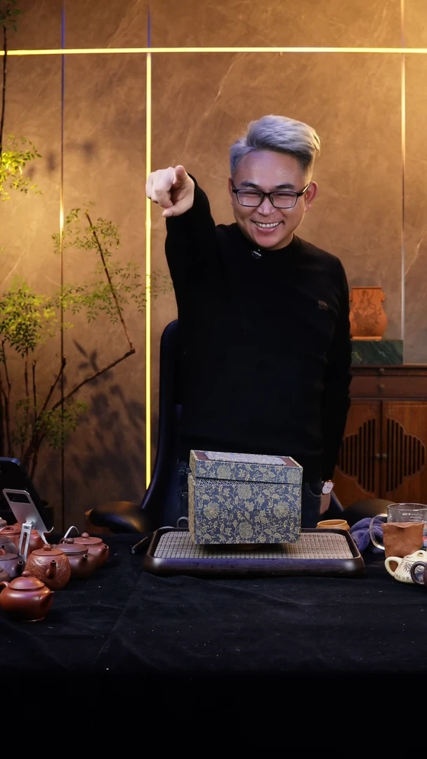 【闪购商品】紫砂茶壶中场福利【003】