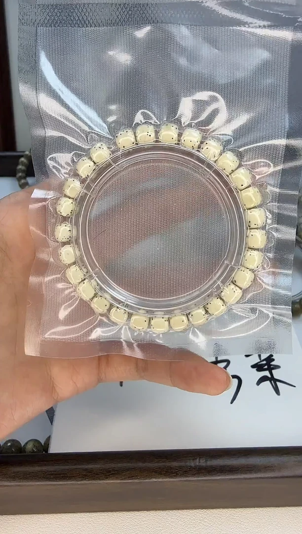 手串星月菩提反****?【一物一图】