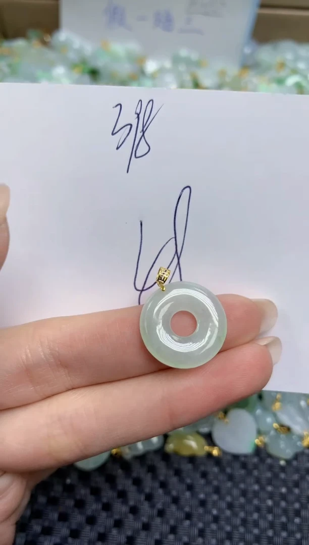 【闪购商品】翡翠颈饰18K金镶嵌天然缅甸A货翡翠