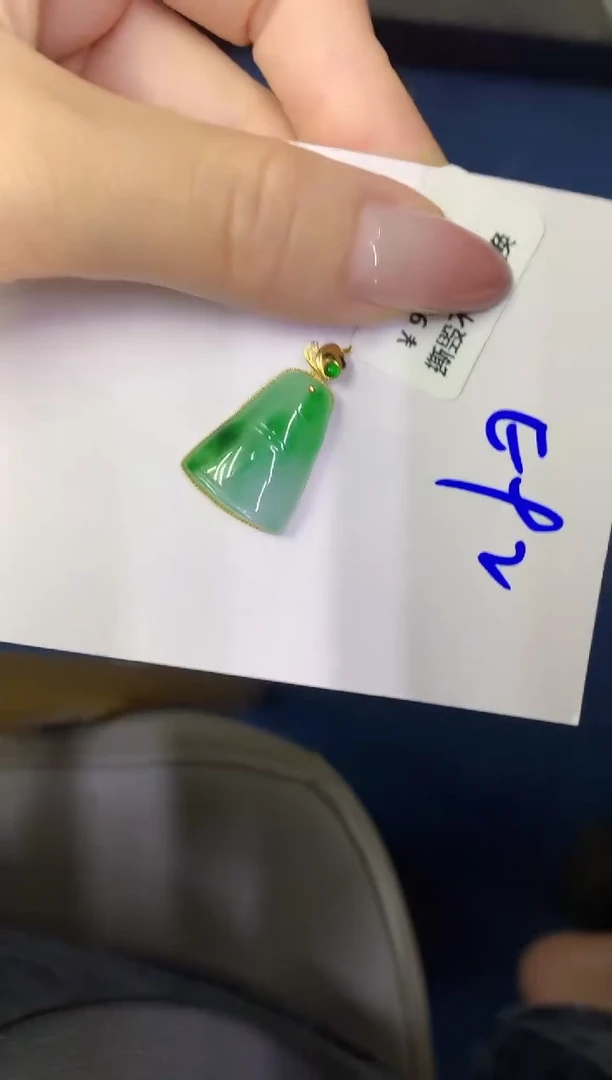 翡翠18K金镶嵌颈饰缅甸天然翡翠A货