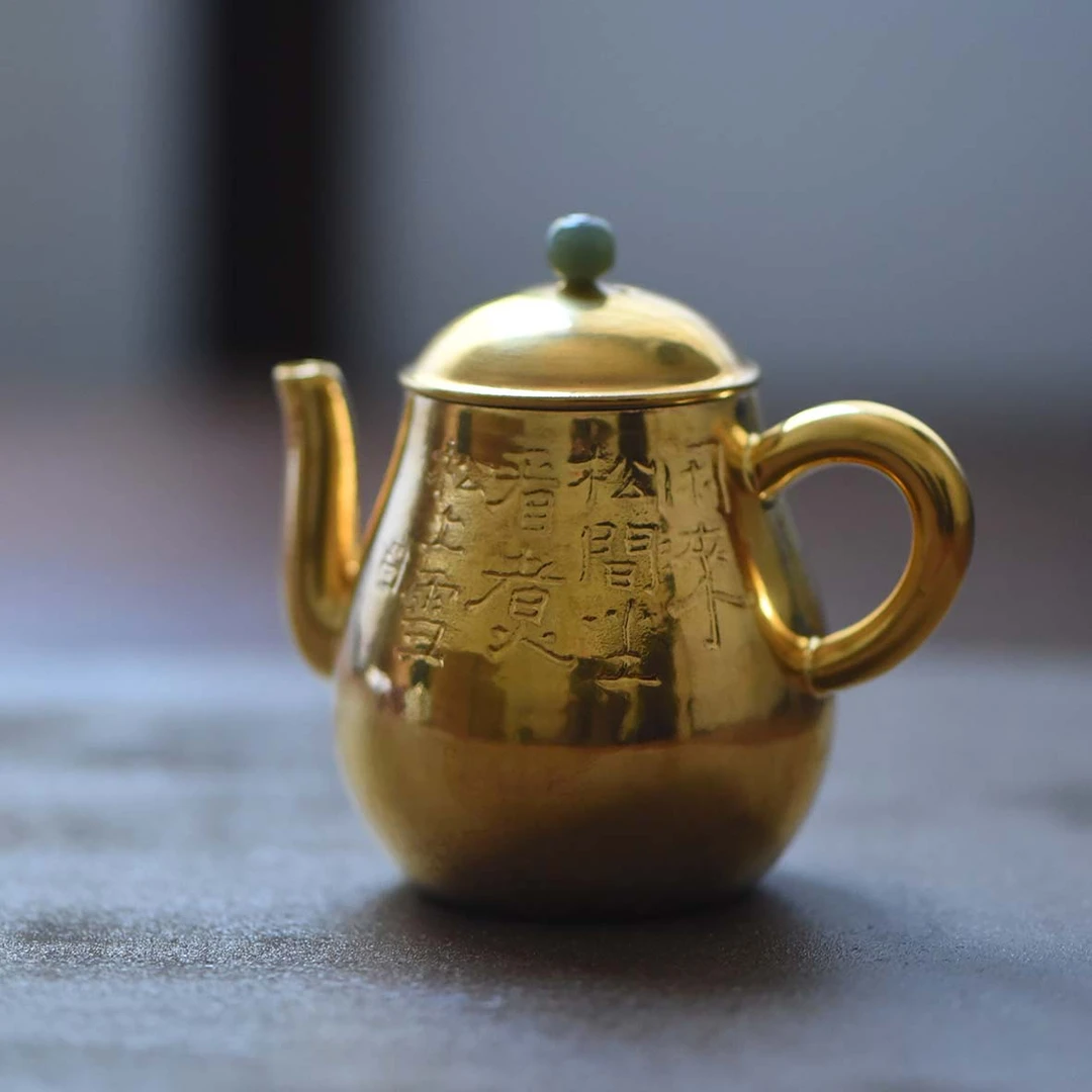 【非遗甄选】金釉诗文-雲由山坊-梨形壶-100ml（雲由S0386）