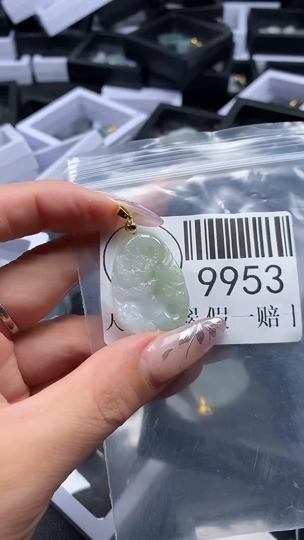 吊坠(不含链)未镶嵌翡翠9953