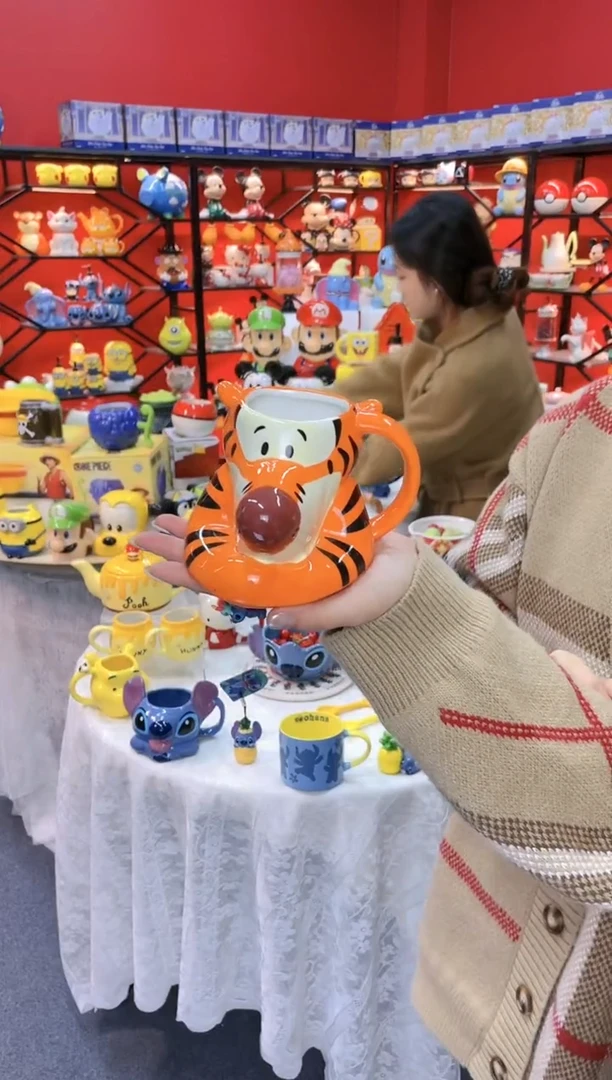 【闪购商品】1@@跳跳虎杯子陶瓷杯