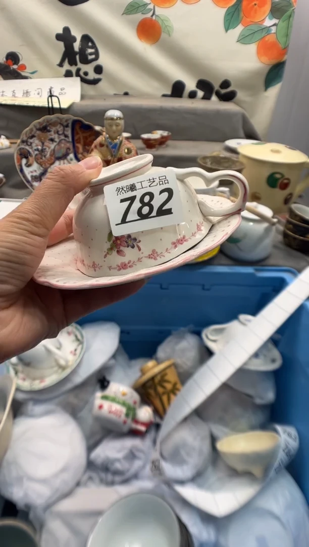瓷片小*儿782