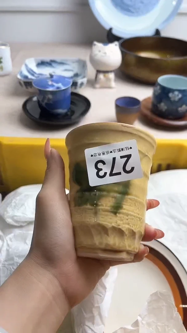【闪购商品】瓷片273，，，，，，
