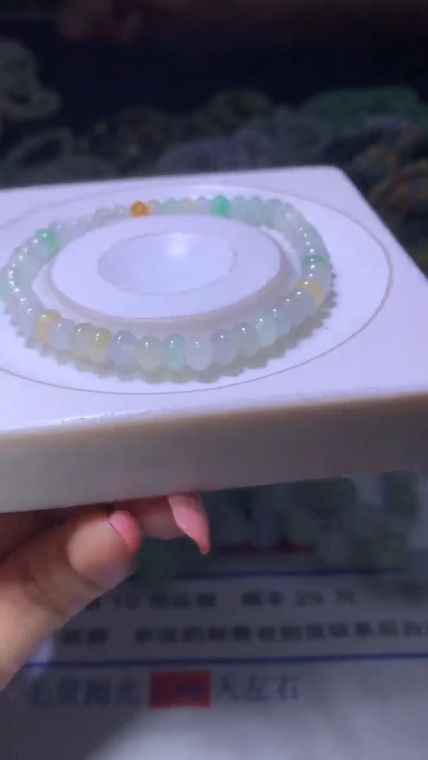 翡翠未镶嵌颈饰小*糖MXX027680