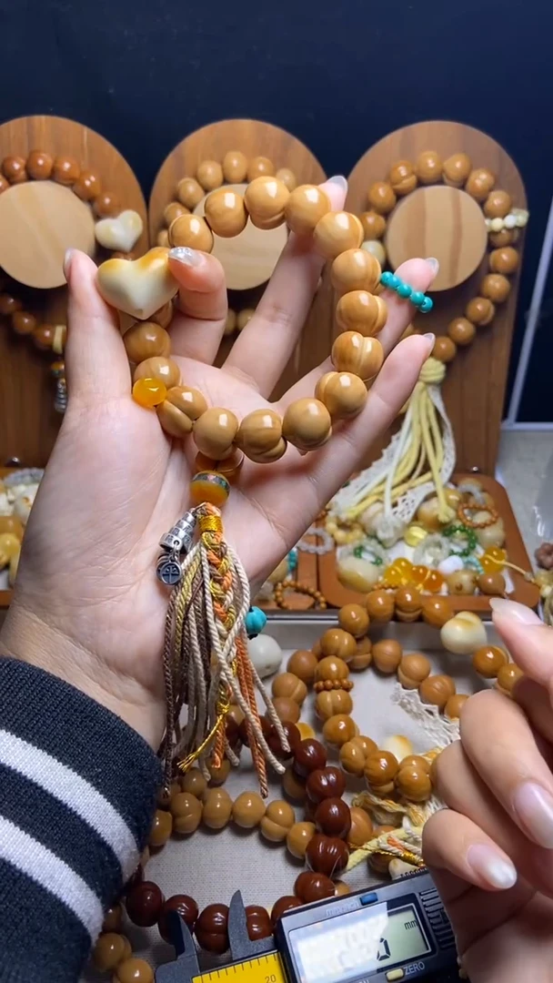 手串猴头核桃天***?全品纯手工大尺寸爱心黄隔片绿跑环藏式流苏