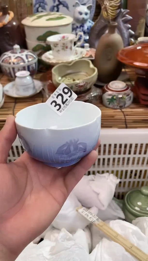 倚***石全场满28包邮，陶瓷茶具瓷器