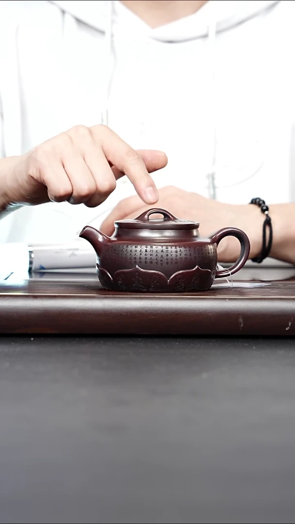 紫砂壶宜兴紫砂 宝莲壶铁血红纱 胡鸣凤