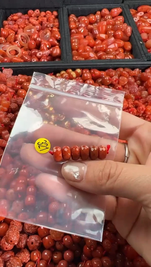 【闪购商品】南红玛瑙颈饰未镶嵌1