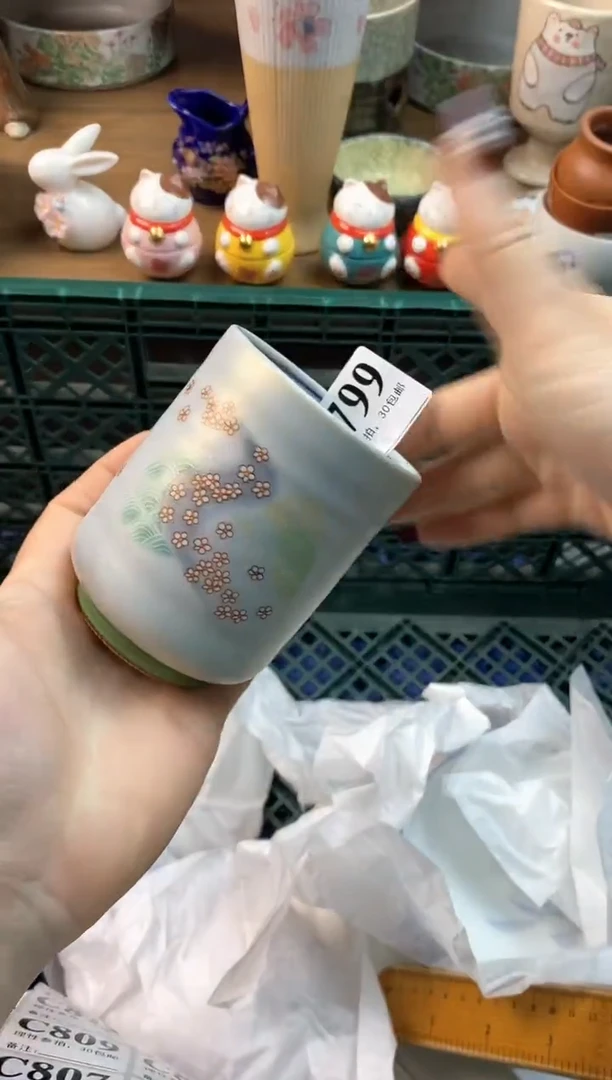 【闪购商品】瓷片[○･｀Д´･ ○]