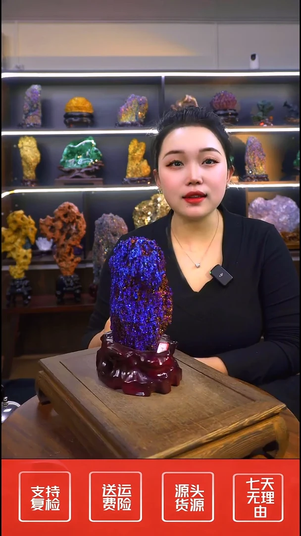 石材摆件一物一拍
