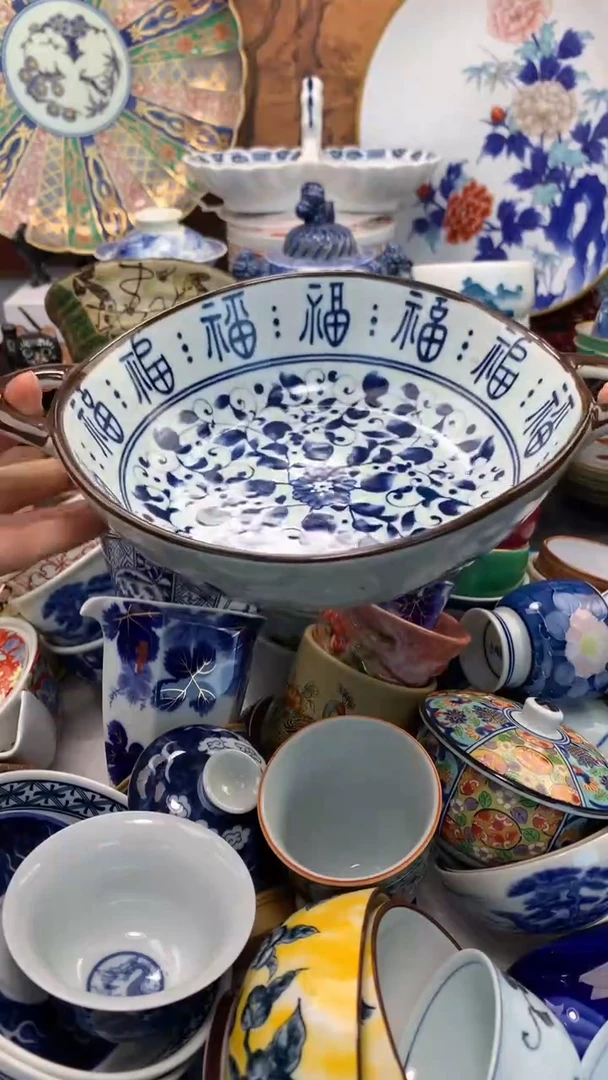 【闪购商品】瓷片啊啊啊啊啊啊啊啊啊啊啊啊啊