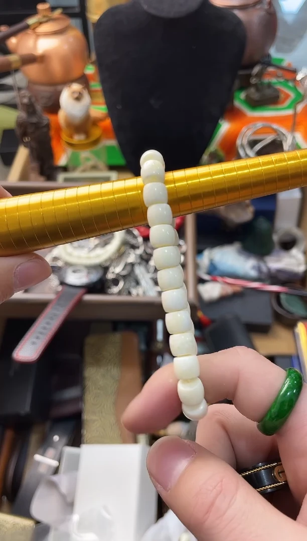 【闪购商品】瓷片嘉荣当康8号铺