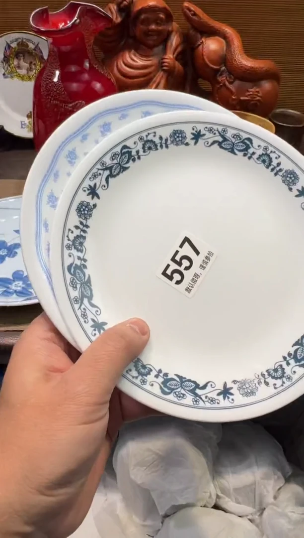 【闪购商品】陶瓷陶瓷陶瓷陶瓷陶瓷陶瓷