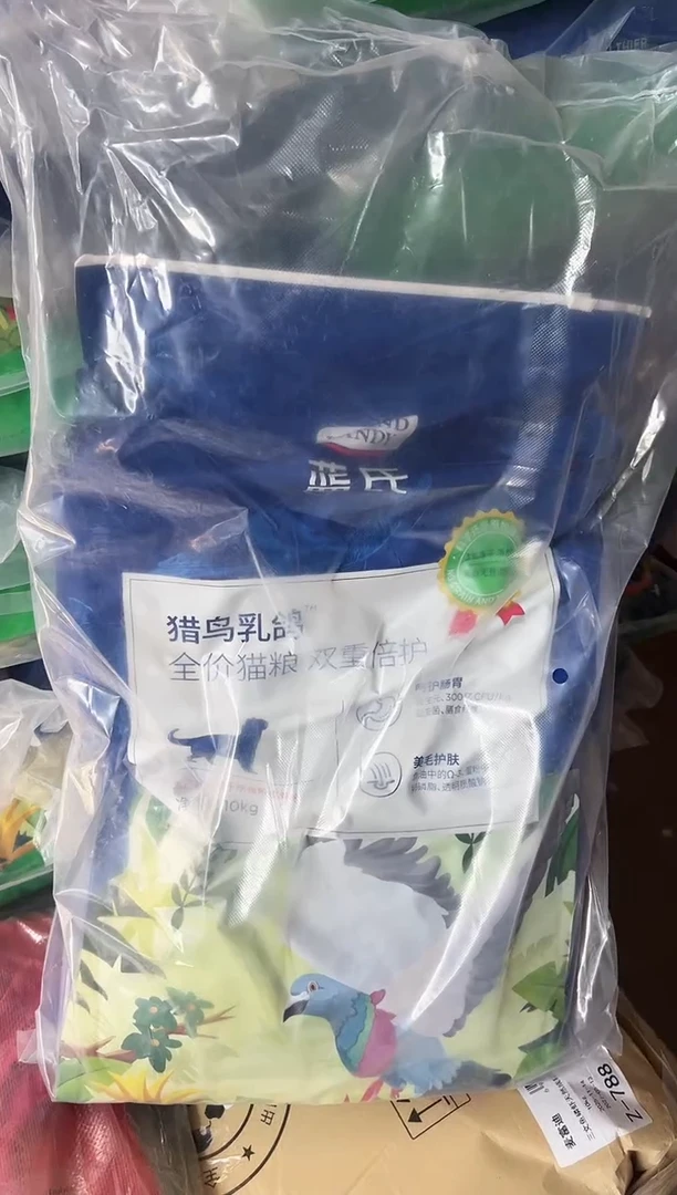 蓝氏猎鸟乳鸽猫粮10kg