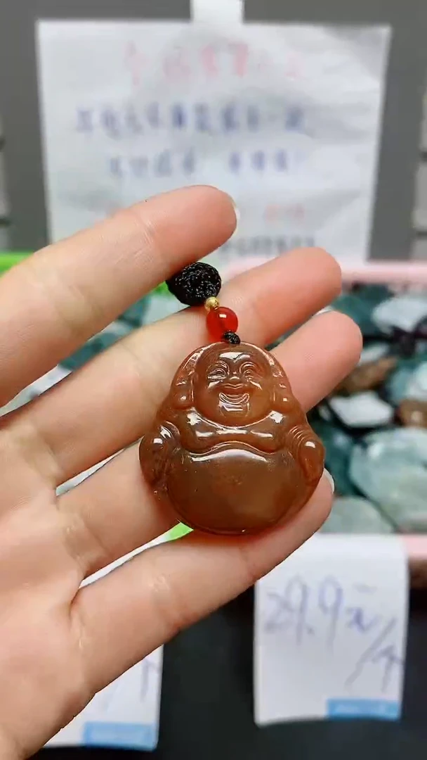 【闪购商品】翡翠颈饰未镶嵌天然翡翠A货