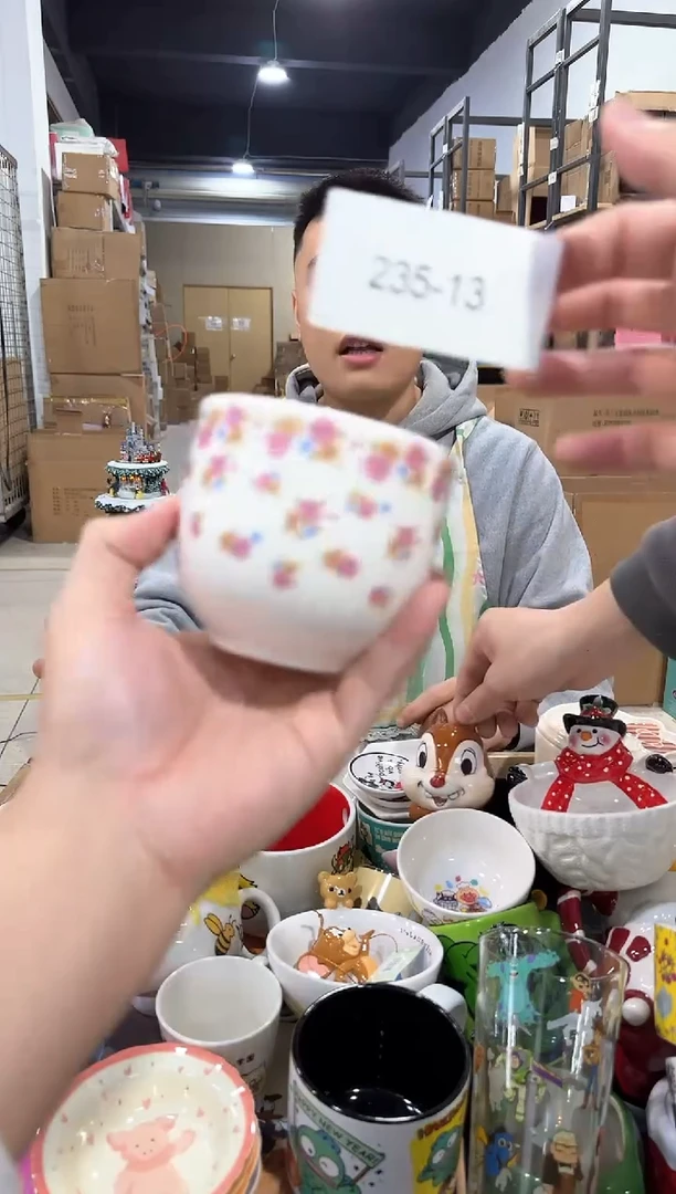 瓷片235-13孤品默认微瑕不退不换