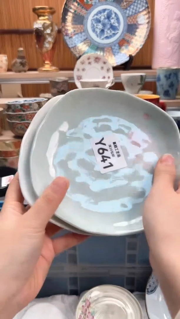 瓷片泡*?641Y满28包邮 不满找客服延迟发货