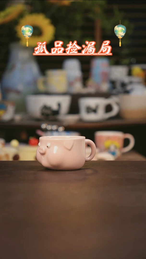 【闪购商品】其他景德镇可爱设计师款陶瓷