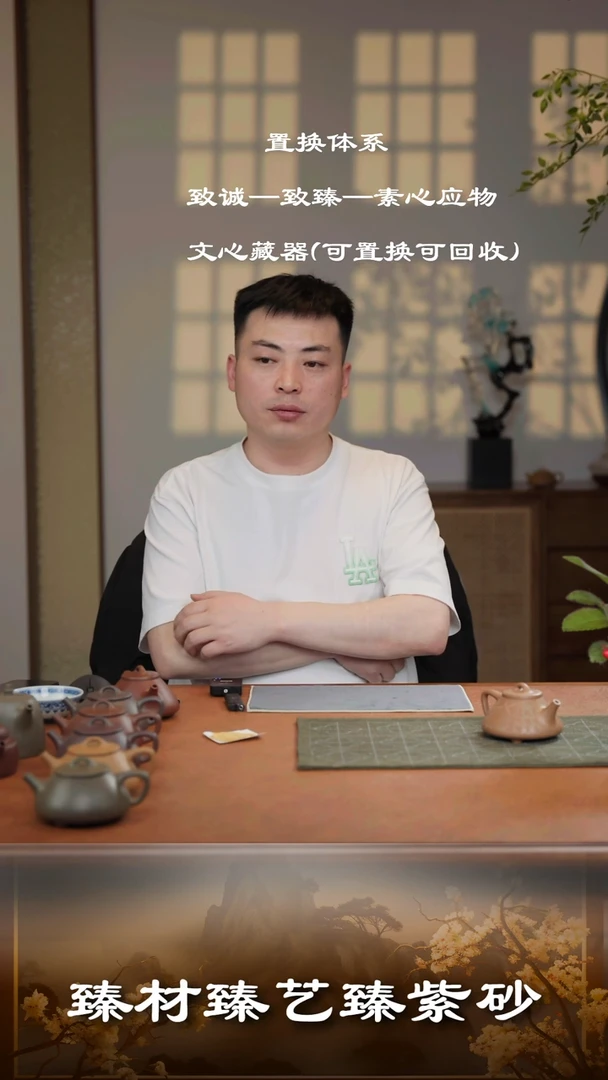 【闪购商品】执素 福袋 黄金段茶杯