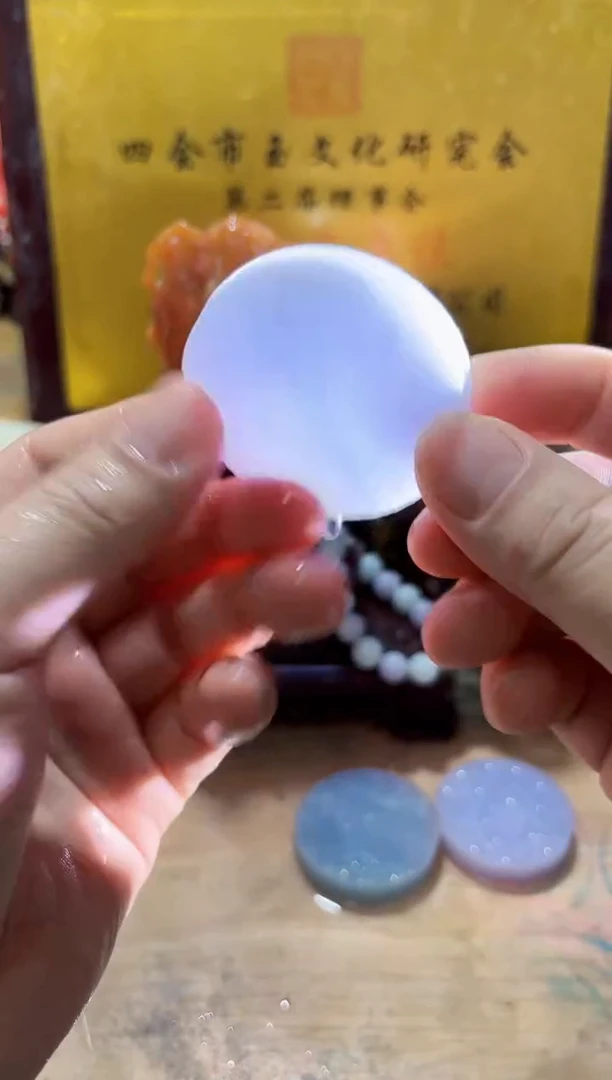 未镶嵌挂件翡翠A货常星7485