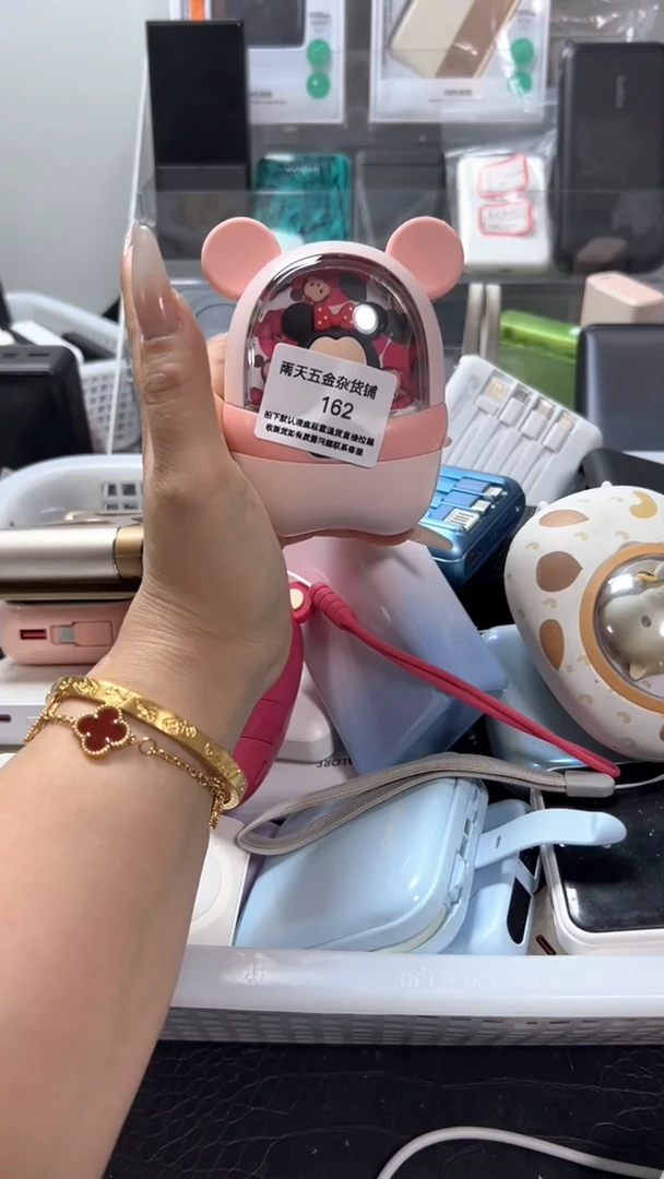 夹子款用****9精品数据线1111