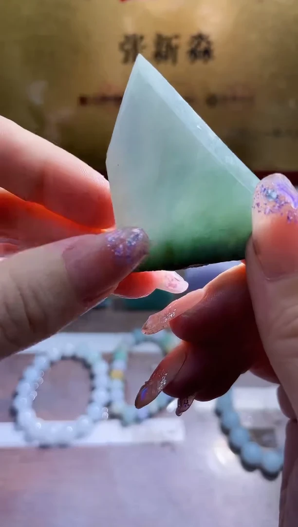 未镶嵌挂件翡翠小梦103