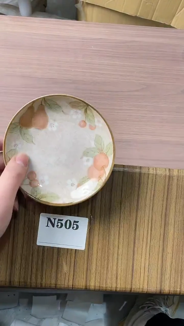 瓷片-**-默认微瑕回流古瓷505