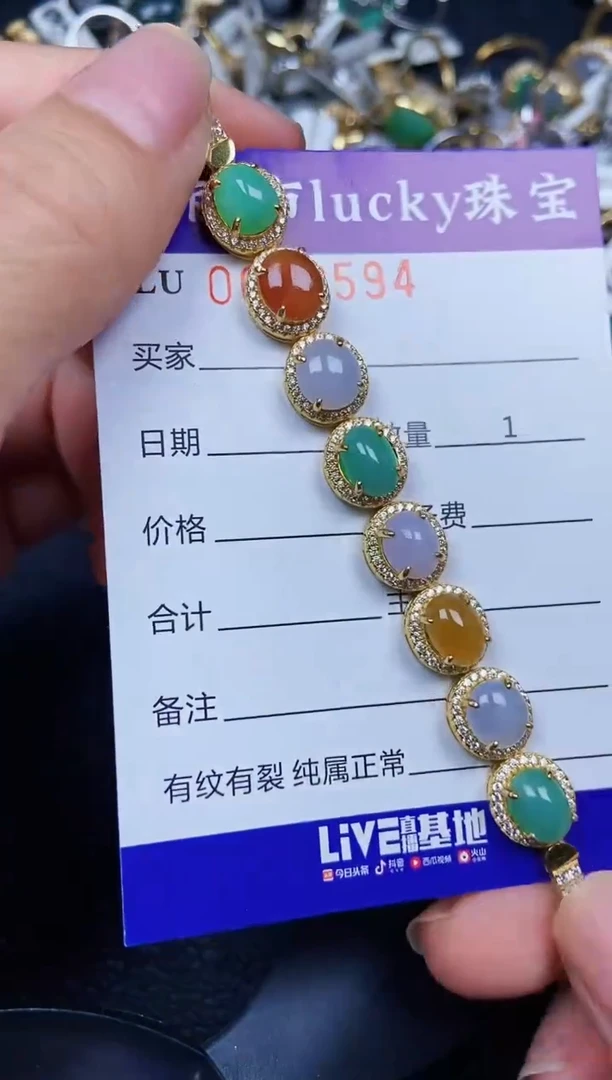翡翠银S925镶嵌颈饰2594