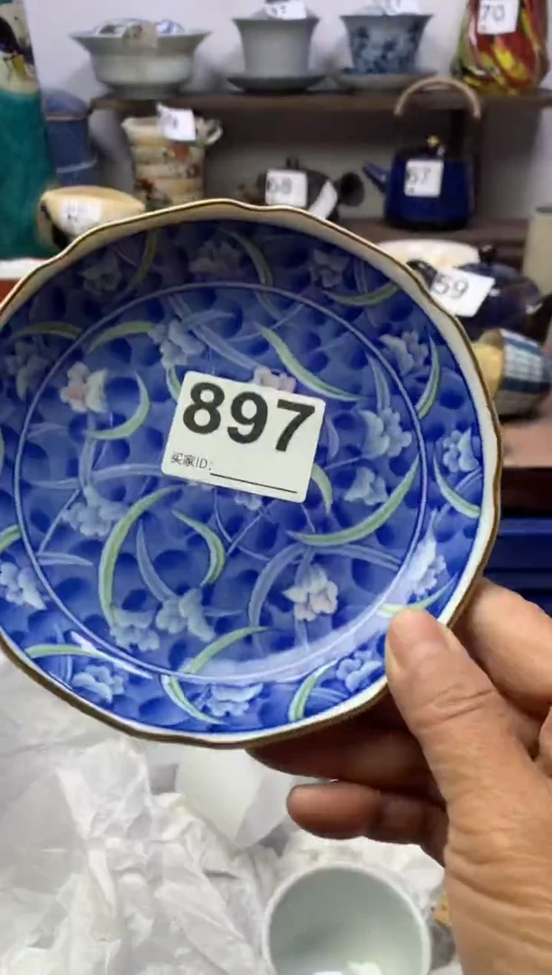 【闪购商品】瓷片明雅阁工艺品店