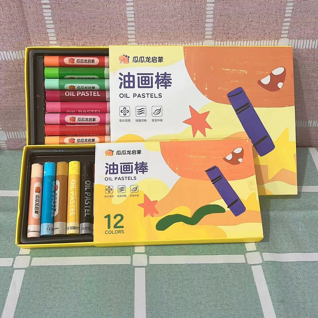 瓜瓜龙油画棒