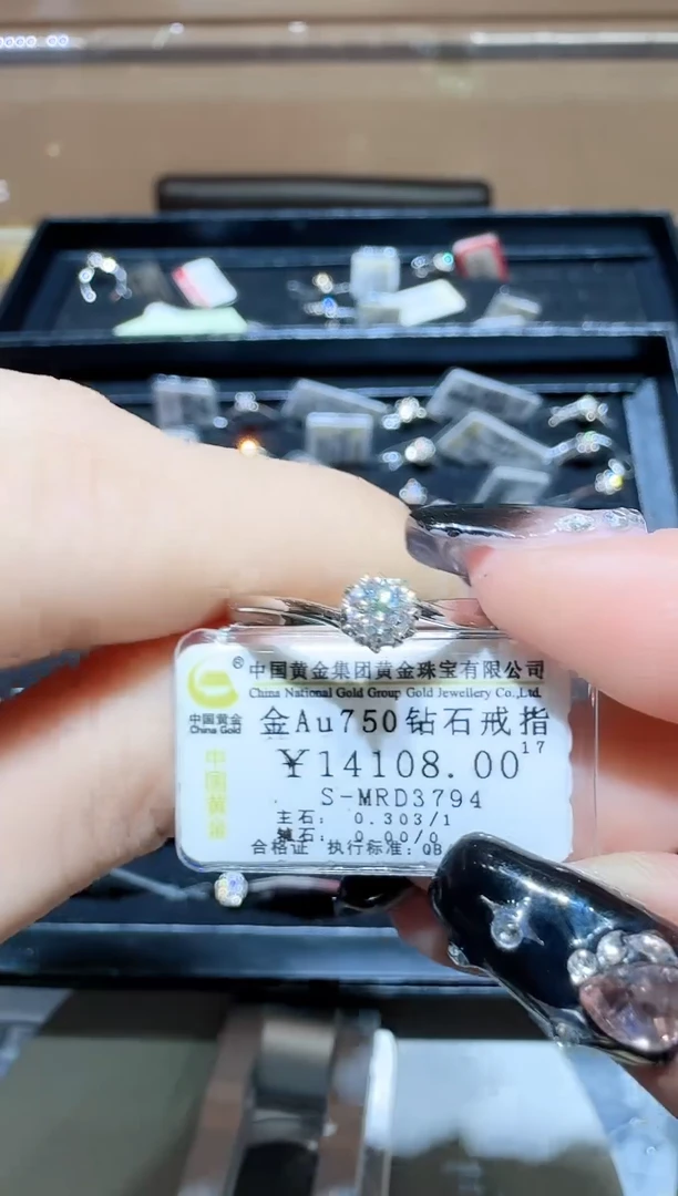 戒指/指环18K金镶嵌钻石戒指