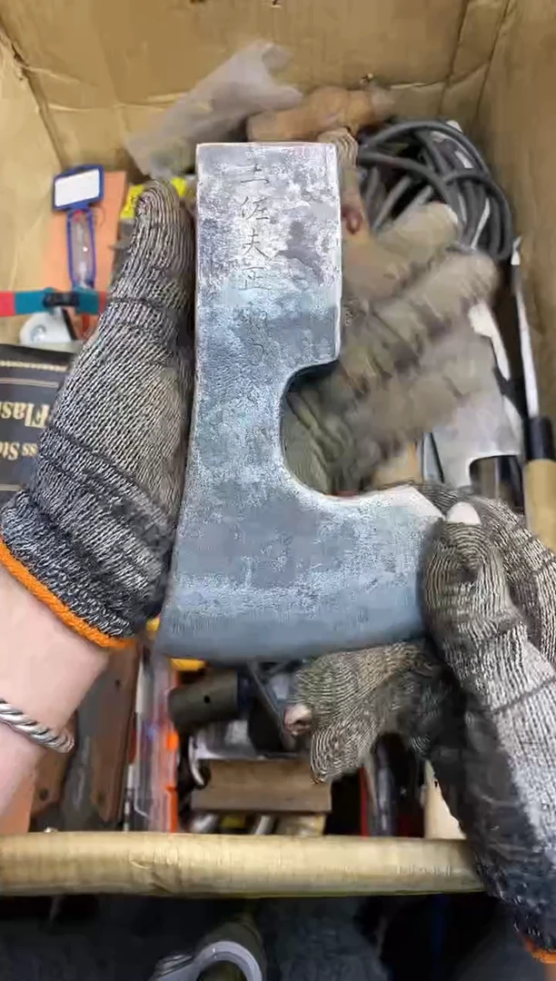 用****2五金园艺农具厨具工具闪购