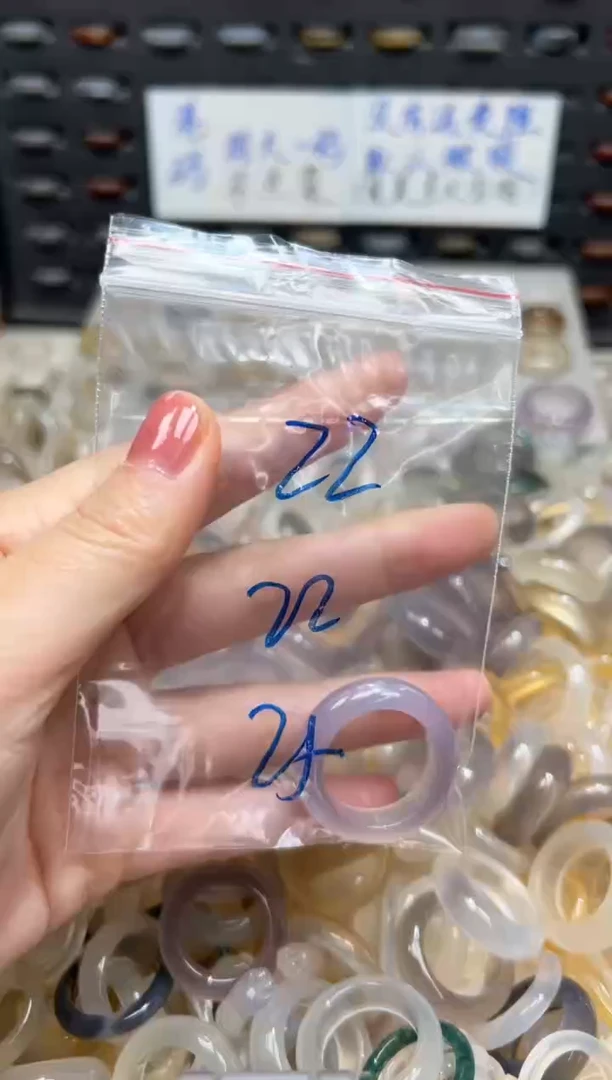 未镶嵌戒指玛瑙/玉髓22