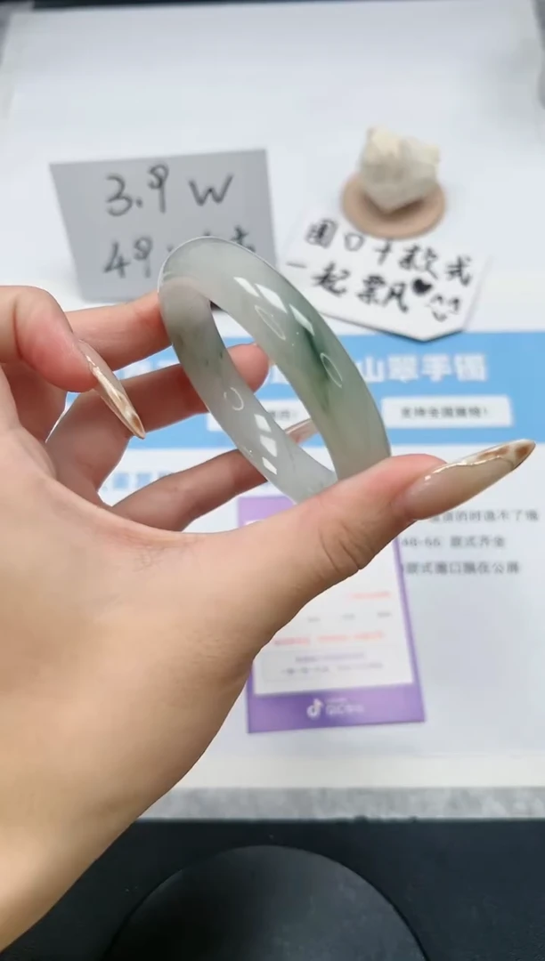 【闪购商品】石英质玉手镯未镶嵌151/58.8飘花