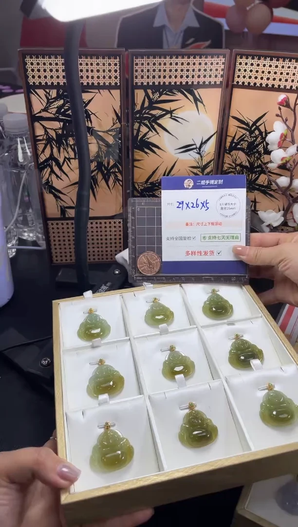 【闪购商品】翡翠挂件18K金镶嵌冰黄佛公FL22多样性发其一CP配绳