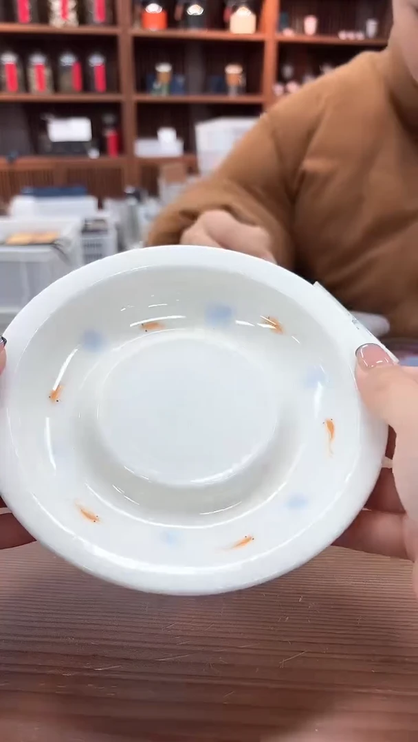 【闪购商品】闪购商品闪购商品@@CC6908