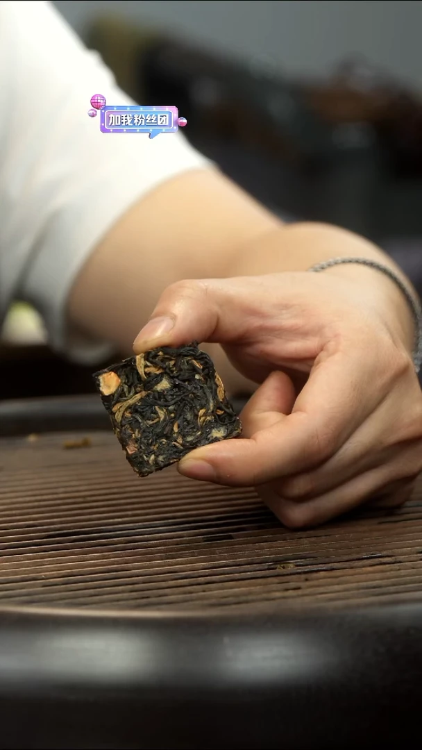 茶壶紫砂荔枝红茶