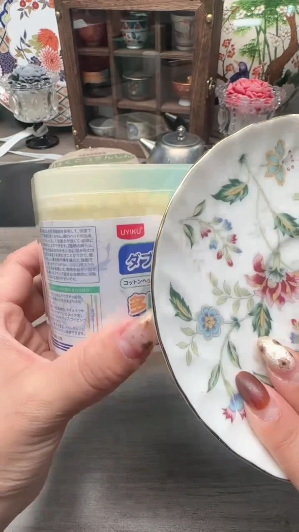 瓷片888瓷片瓷片瓷片瓷片